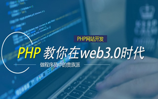 正定 php压缩包,PHP的解压缩函数怎么用？